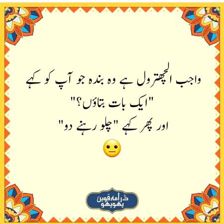 Social media post
