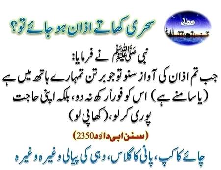 Social media post