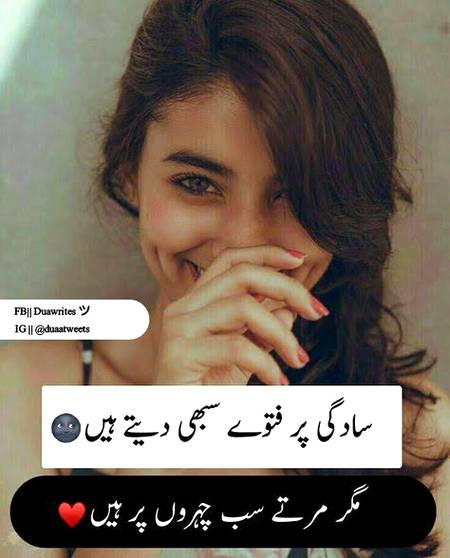 Social media post