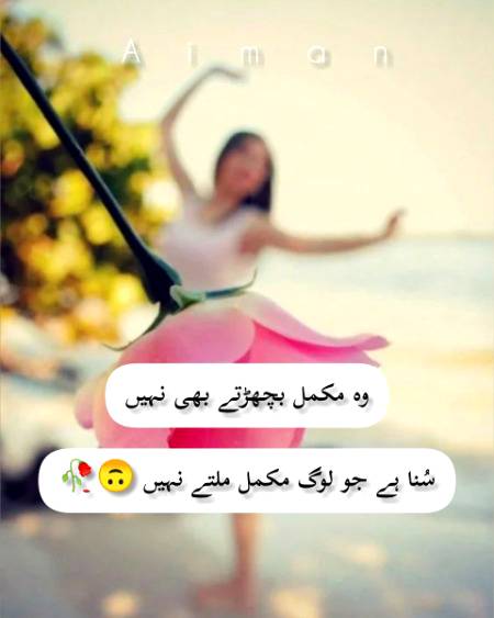 Social media post