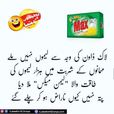 Social media post