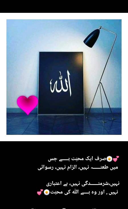 Social media post