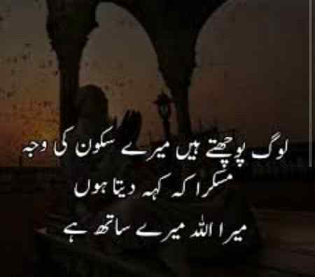 Social media post