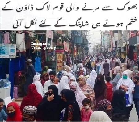 Social media post