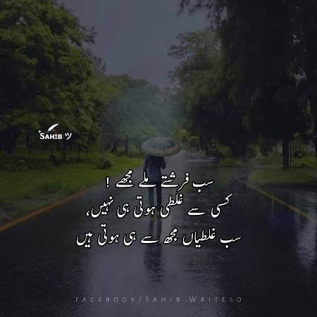 Social media post