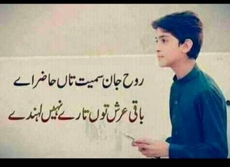 Social media post
