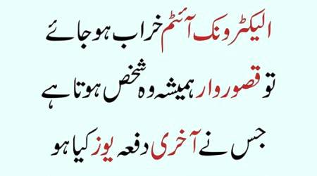 Social media post