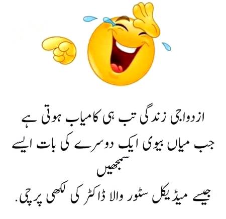Social media post