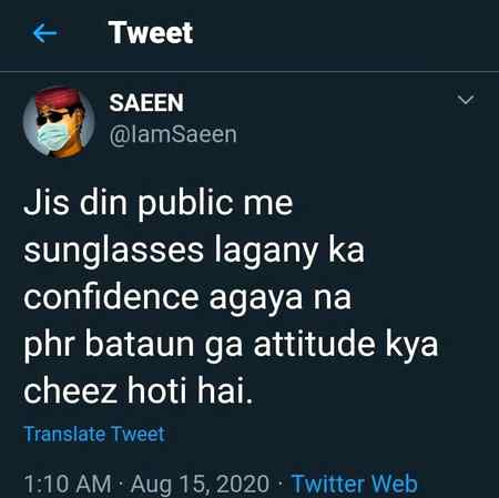 Social media post