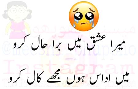 Social media post
