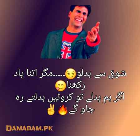 Social media post