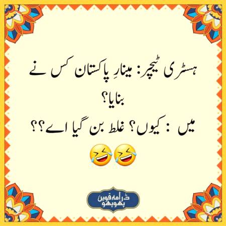 Social media post