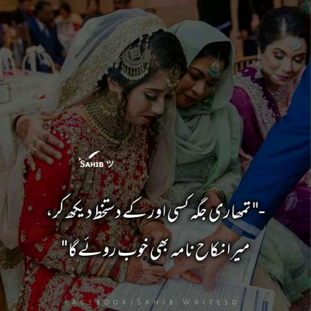Social media post