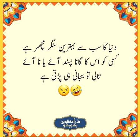 Social media post