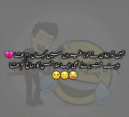 Social media post