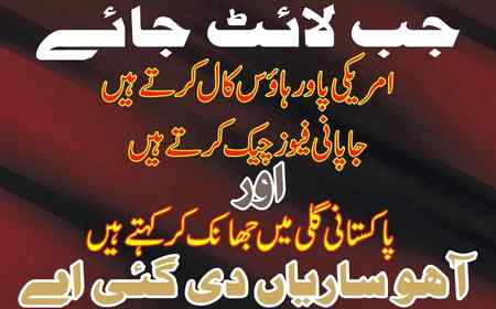 Social media post