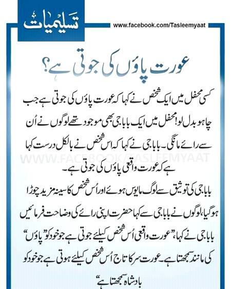 Social media post