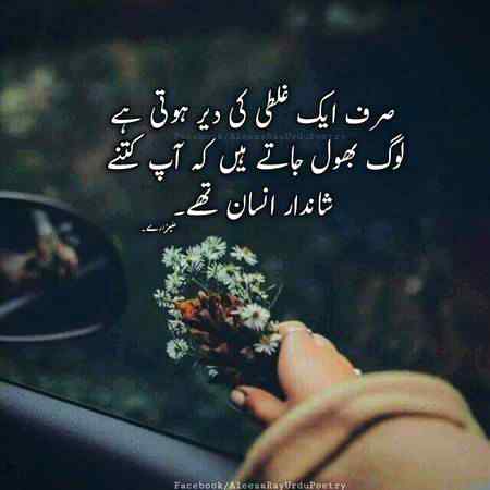 Social media post