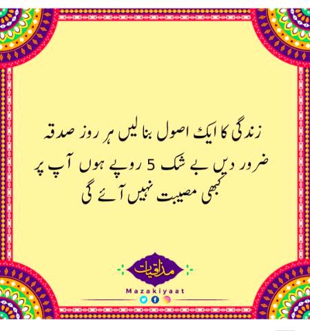 Social media post