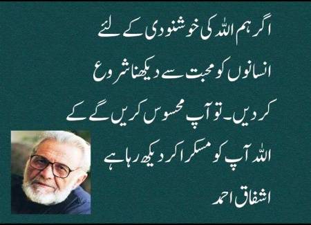 Social media post