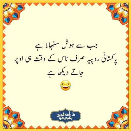 Social media post