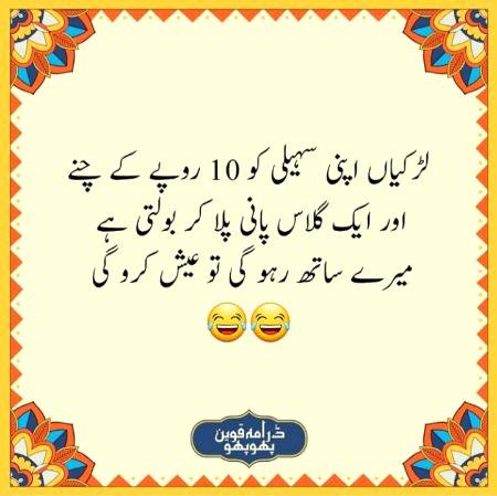 Social media post