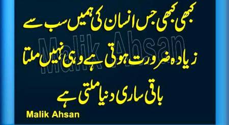 Social media post