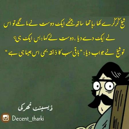 Social media post