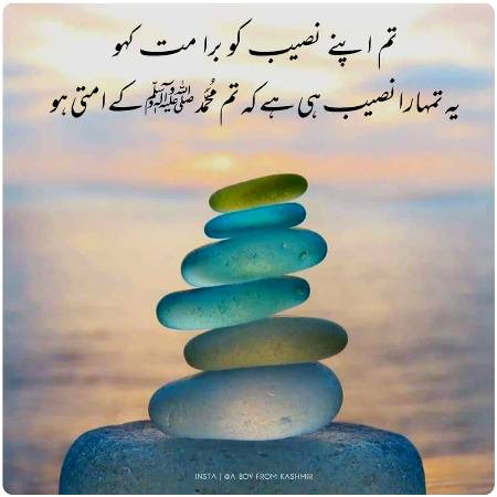 Social media post