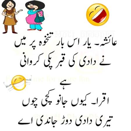 Social media post
