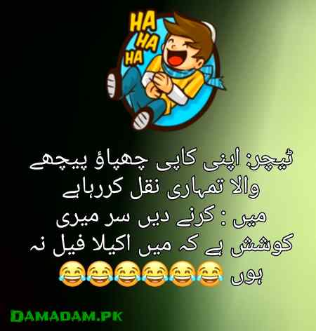 Social media post