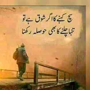 Social media post