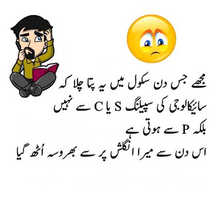 Social media post