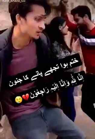Social media post