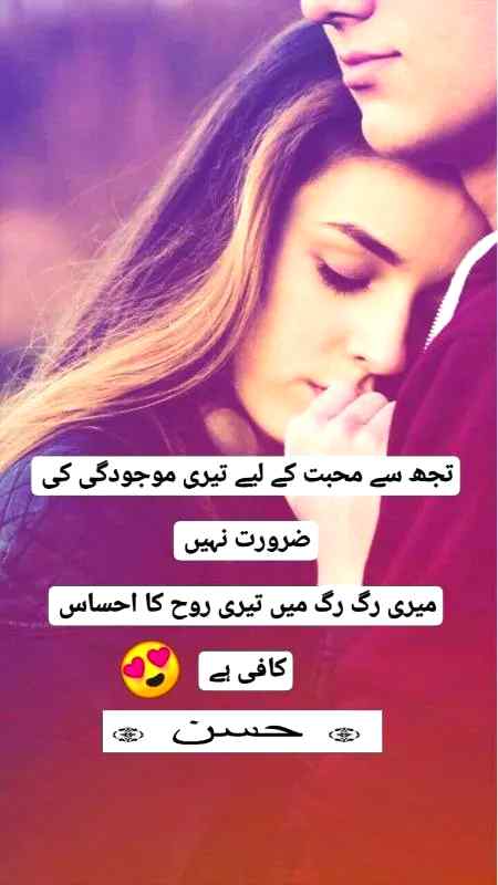 Social media post