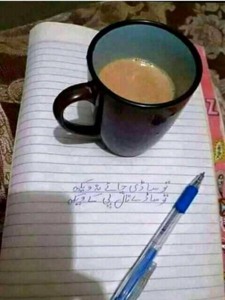 Social media post