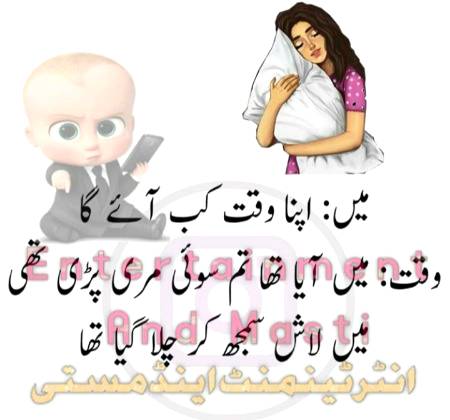 Social media post