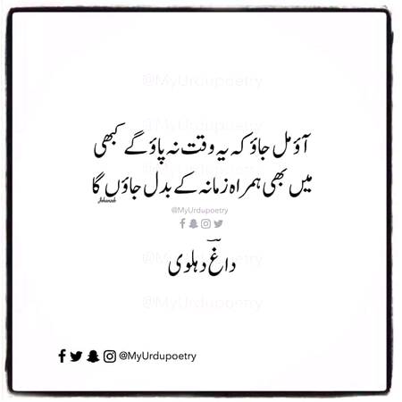 Social media post