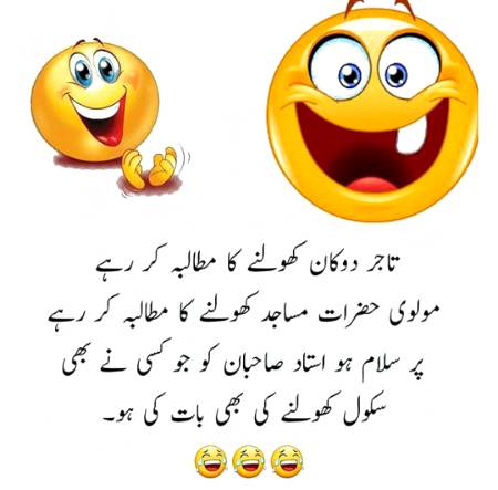 Social media post