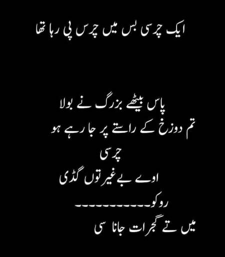 Social media post