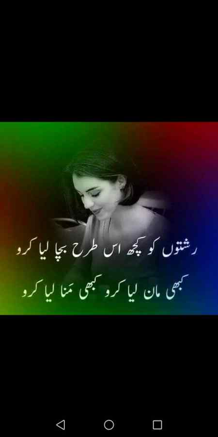Social media post
