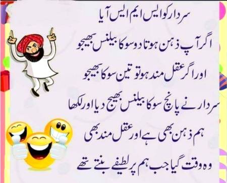 Social media post
