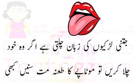 Social media post