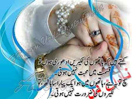 Social media post