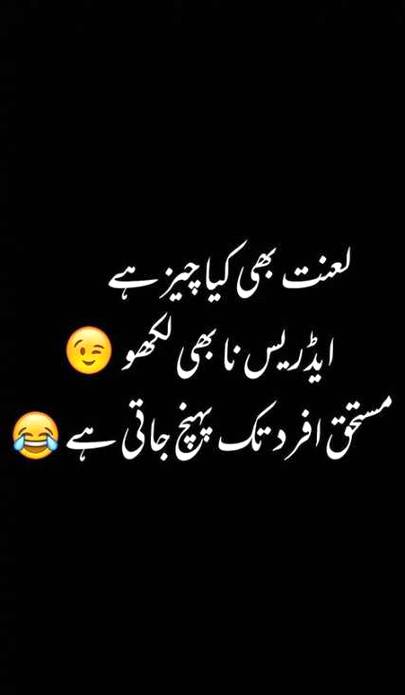Social media post