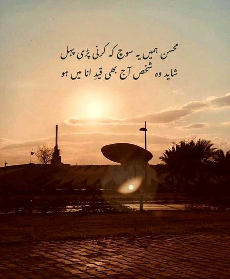 Social media post