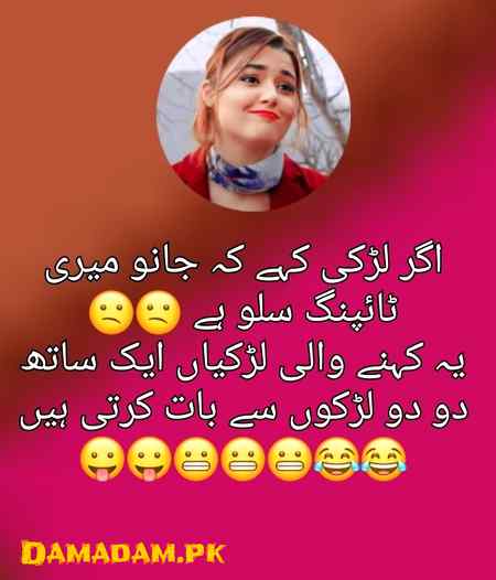Social media post