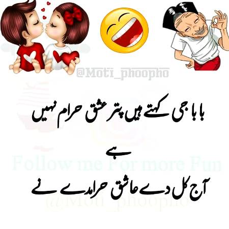 Social media post