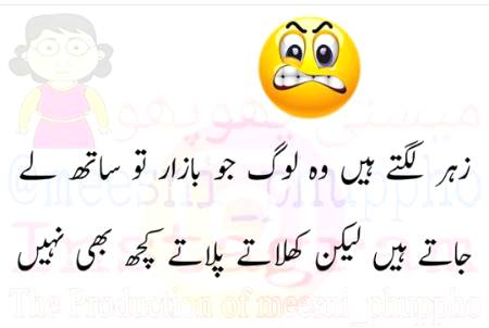Social media post