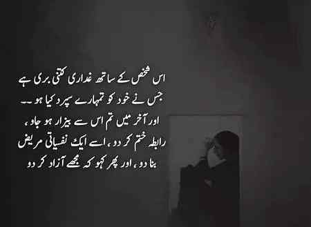 Social media post
